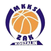 https://img.hubunique.com/img/basketball/team/ef2b36cf5667df0192f01f4b3b279bf2.png